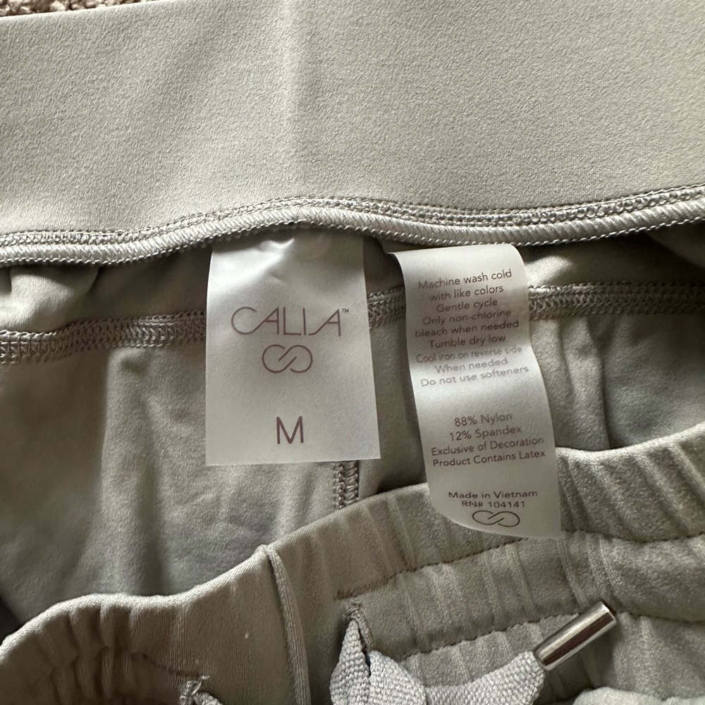 Calia - Gently Used light tan women’s joggers